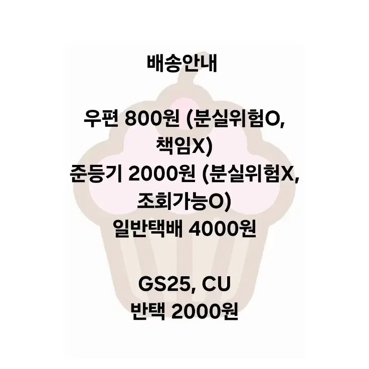 thumbnail-11